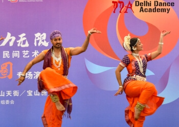 Delhi Dance Academy