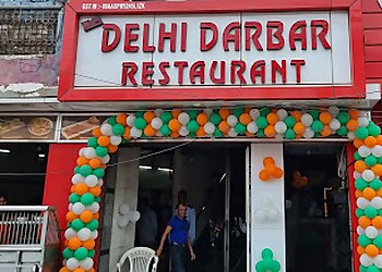 Delhi Darbar
