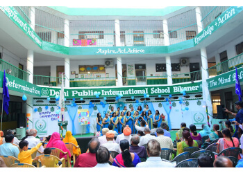 Delhi Public International School
