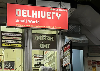 Delhivery pvt ltd SHREE BALAJI ENTERPRISES