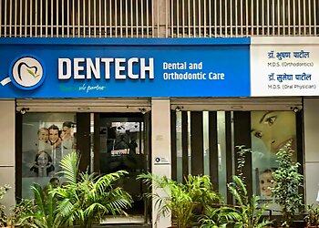 मालेगांव डेंटल क्लिनिक Dentech Dental & Orthodontic Care छवि 1