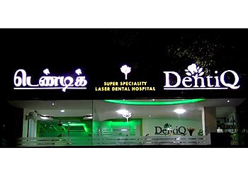 Erode Dental Clinics DentiQ Super Speciality Laser Dental Hospital image 1