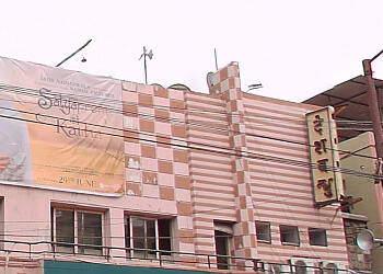 Desh Bandhu Cinema