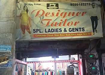 Designer Tailor