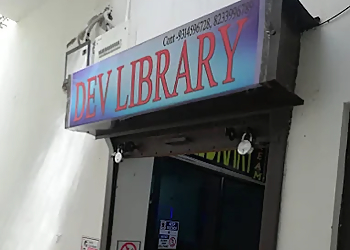Dev Library