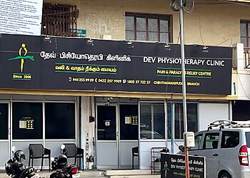 Coimbatore Physiotherapy Dev Physiotherapy Clinic image 1