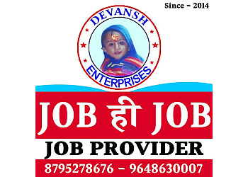 Devansh Job
