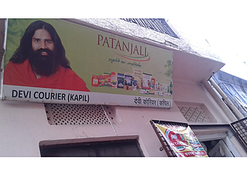 Devi Courier Devi Courier