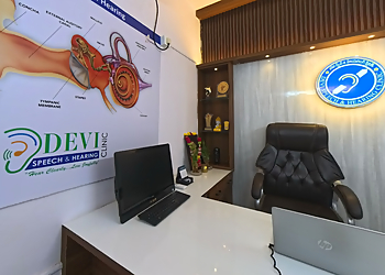 Devi Speech & Hearing Clinic