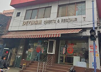 Deviram Sweets