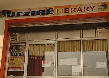 Dezire library Dezire library