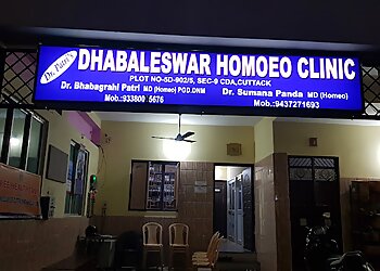 Dhabaleswar Homoeo Clinic
