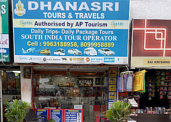 Dhanasri Tours & Travels
