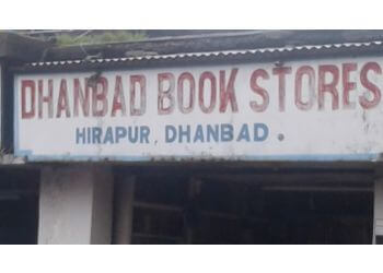 Dhanbad Book Stores
