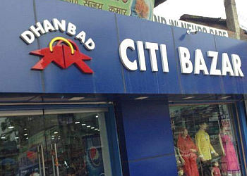 3 Best Supermarkets in Dhanbad - Expert Recommendations