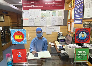 Dhande Diagnostic Centre