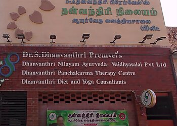 Madurai Ayurvedic Clinics Dhanvanthri Nilayam Ayurveda Vaidhyasalai  image 1