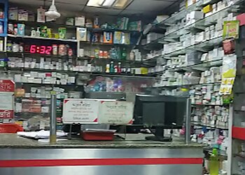 Dhanwantary Pharmacy