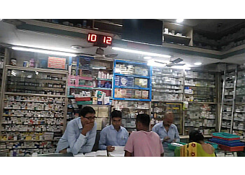 Dhanwantary Pharmacy