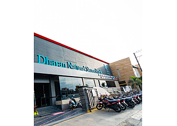 Dharan Natural Stone Park