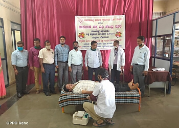 Dharwad Blood Bank