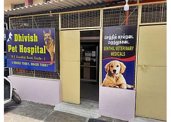 Dhivish Pet Hospital