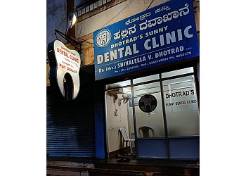 Dhotrad's Sunny Dental Clinic