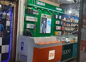 Digital Mobile Collection