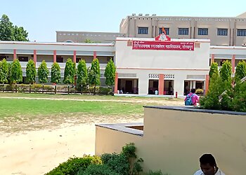 Digvijai Nath Post Graduate College
