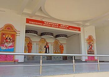 Digvijai Nath Post Graduate College