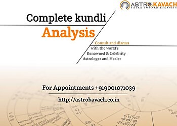 Dino Deepchandani - ASTROKAVACH