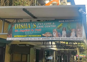 Bhiwandi Veterinary Hospitals Disha's Pet Care and Cure Centre image 1