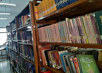 District Central Library Thiruchirappalli