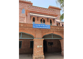 District Library, Amritsar-Cmdre Sohan Singh Josh