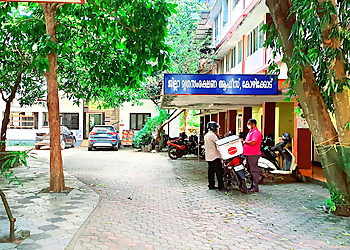 District Veterinary Hospital Kozhikode