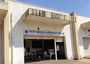 District Veterinary Polyclinic Nanded District Veterinary Polyclinic Nanded