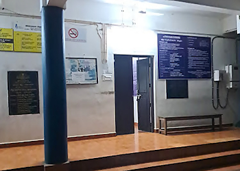 District Veterinary centre