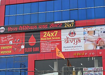 Varanasi 24 Hour Blood Banks Divya Charitable Blood Bank image 1