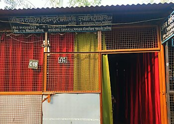 Dixit & Legal Associates