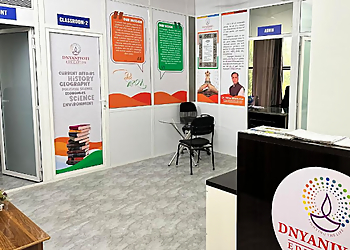 Dnyanjyoti Education Dnyanjyoti Education