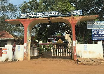 Dodla Kousalyamma Government College for Women
