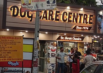 Dog Care Centre