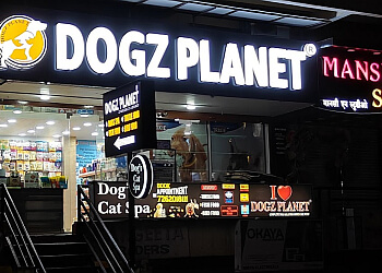 Dogz Planet