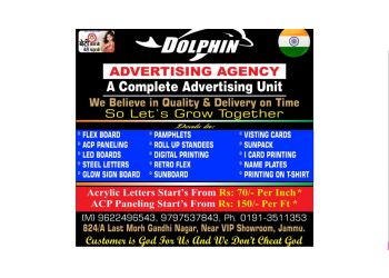Dolphin Advertising Agency