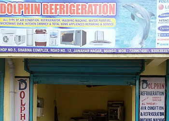 Jamshedpur AC Services Dolphin Refrigeration image 1