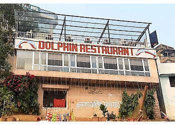 Dolphin Restaurant
