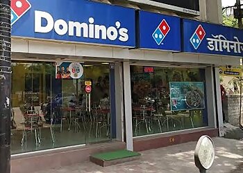 Domino's Pizza Amaravati