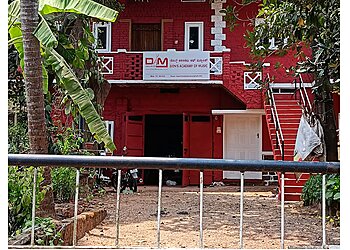 Don Academy of Music