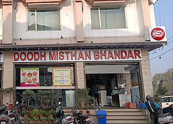 Doodh Misthan Bhandar