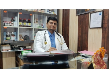 Dr.A.K.Mishra's Homeopathy Clinic